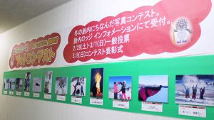 photo_events_photocontest_01