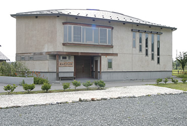 오쿠야마노쇼 역사관